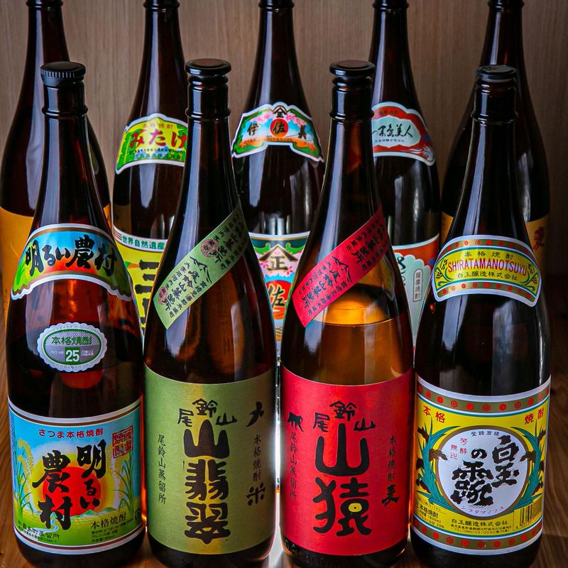 大衆酒場　たまるのアルバイト・バイト求人情報-05
