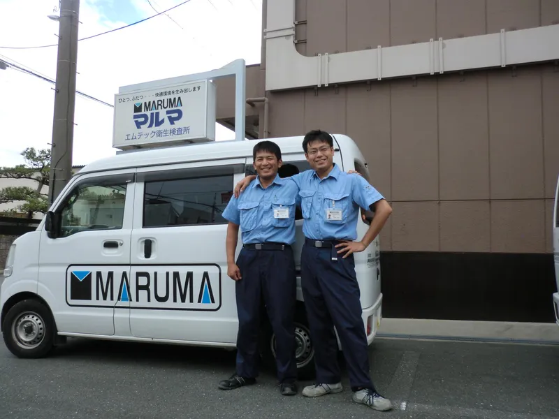 株式会社マルマの求人・転職情報