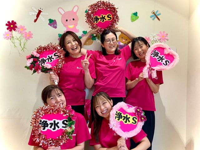 株式会社キッズ・プランニングの求人・転職情報