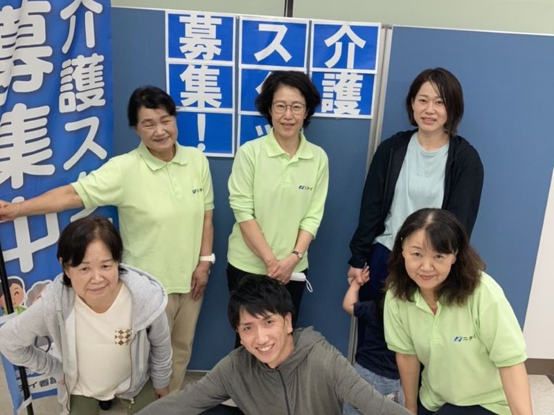 求人画像