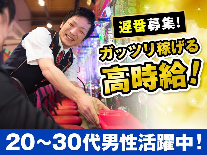 がちゃぽん 菱江店のアルバイト・バイト求人情報-01