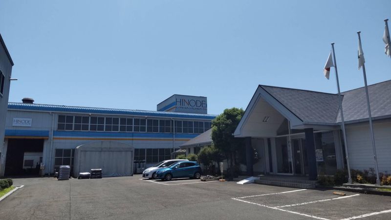 ヒノデキャスティング＆メタルワークス株式会社の求人・転職情報