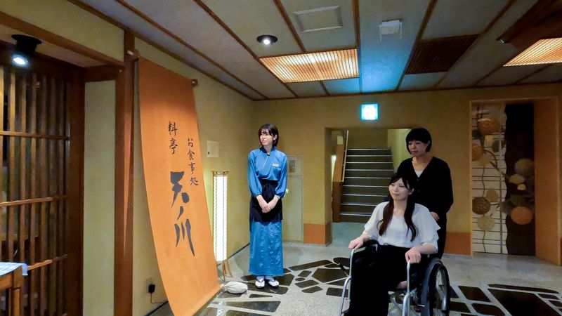 株式会社ホテル玉の湯のアルバイト・バイト求人情報-03