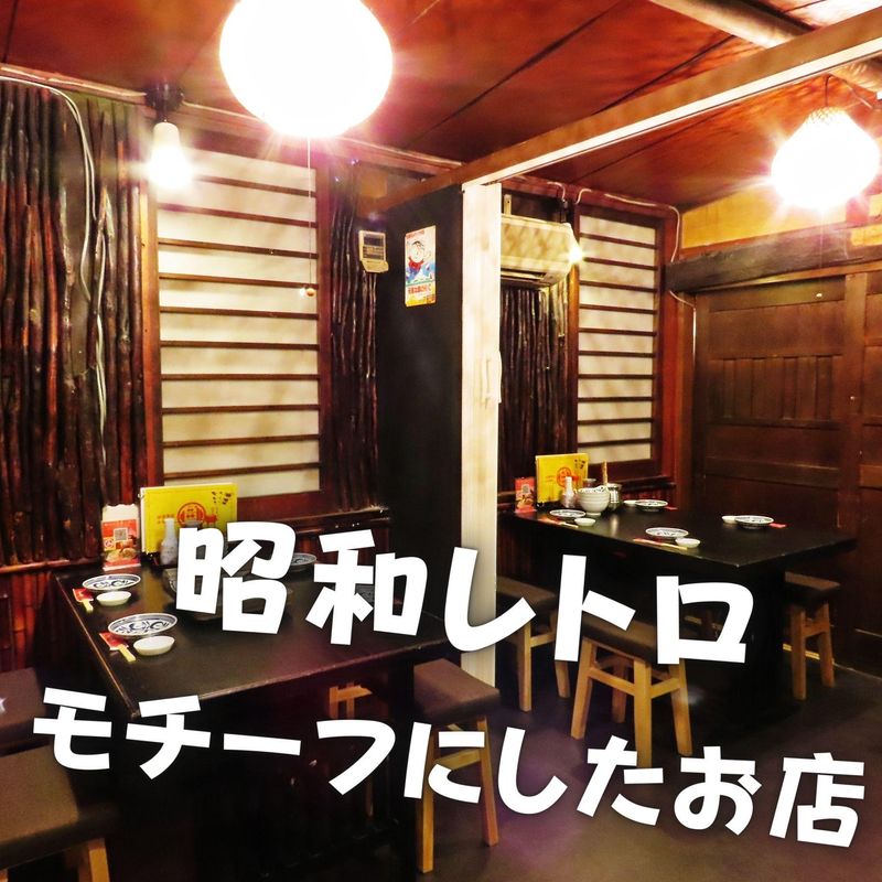 はかた商店　吉祥寺店のアルバイト・バイト求人情報-04
