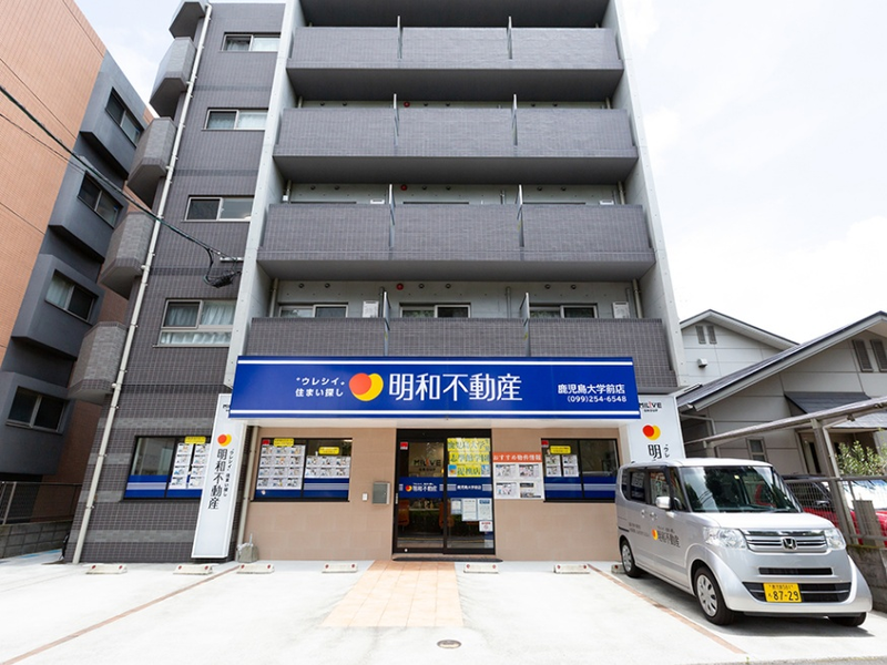 株式会社明和不動産のアルバイト・バイト求人情報-02