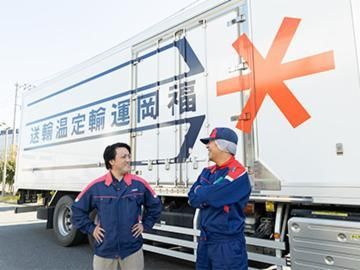 福岡運輸株式会社のアルバイト・バイト求人情報-03