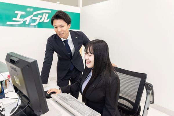 エイブルネットワークつくば学園店のアルバイト・バイト求人情報-02