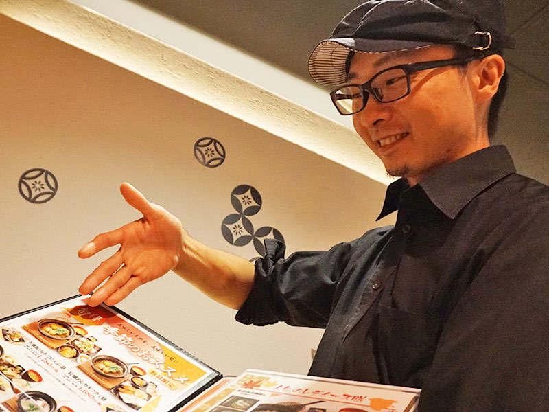 鯛めし 八十八商店 ラシック店(株式会社円相フードサービス)のアルバイト・バイト求人情報-03