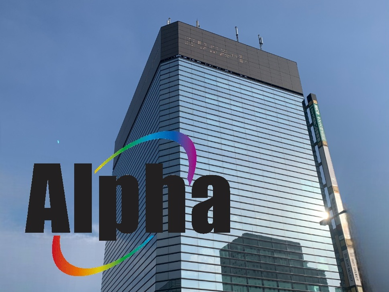 株式会社アルファコーポレーションのアルバイト・バイト求人情報-03