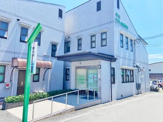 医療法人社団　仁徳会早川内科循環器科医院の求人・転職情報