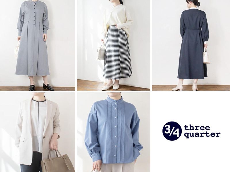 株式会社ハーモニーの求人・転職情報