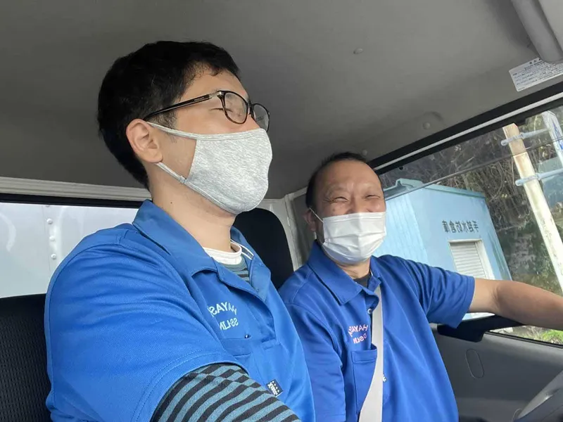 合資会社林屋商会の求人・転職情報