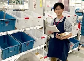 日本郵便株式会社 新大阪郵便局の派遣求人情報