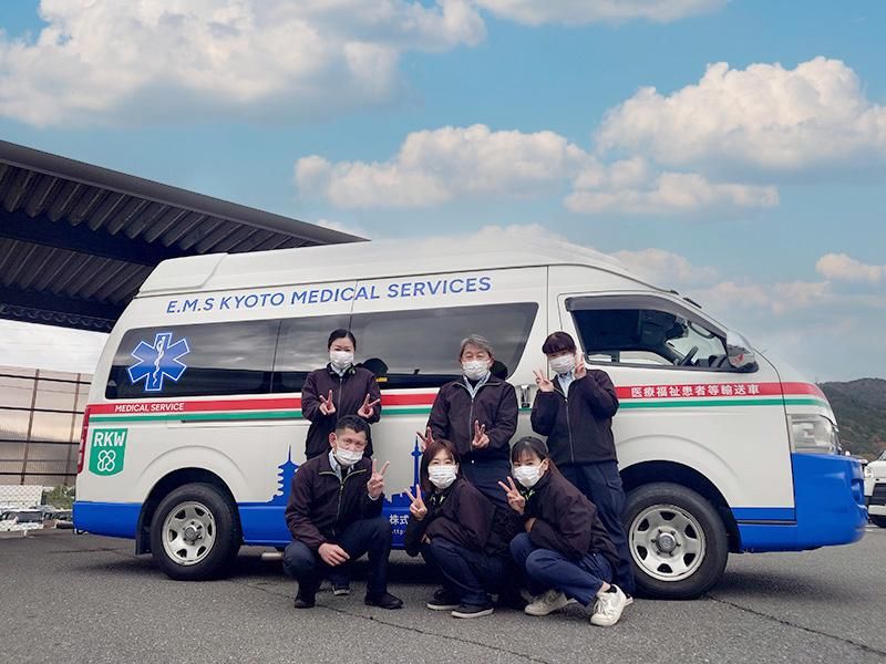 株式会社トランスポートの求人・転職情報