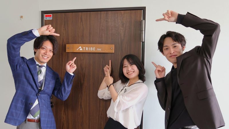 トライブ株式会社のアルバイト・バイト求人情報-03