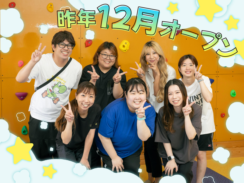 株式会社UseUpの求人・転職情報