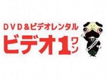 株式会社アルゴ　喜多町店のアルバイト・バイト求人情報-01
