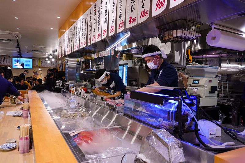 アカマル屋鮮魚店 大宮すずらん通り店の求人情報