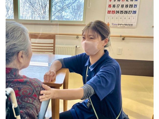 住宅型有料老人ホーム愛郷コート南の沢のアルバイト・バイト求人情報-02