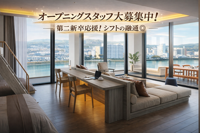 株式会社リクリエの求人・転職情報