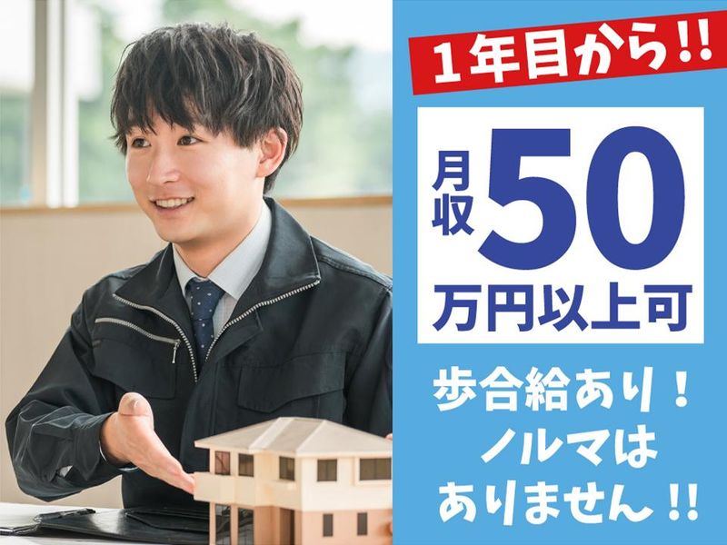 株式会社ケーツーコミュニケーションズOPTIONの求人・転職情報-02