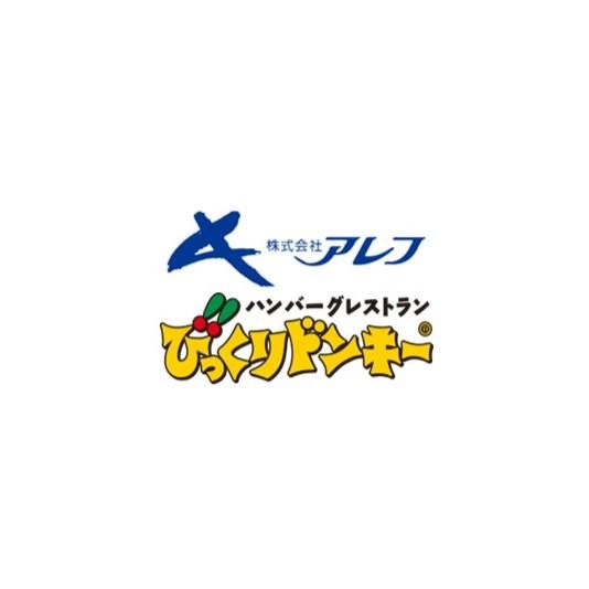 【対面2days|大阪】ストアコンパリゾン体験コース