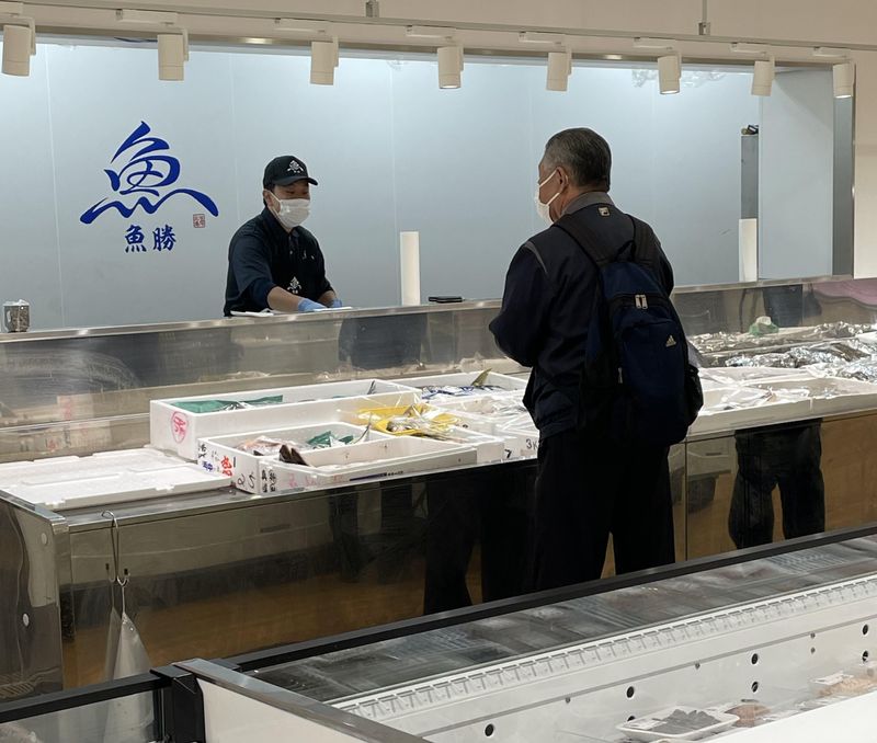 お魚屋さん魚勝のアルバイト・バイト求人情報-03