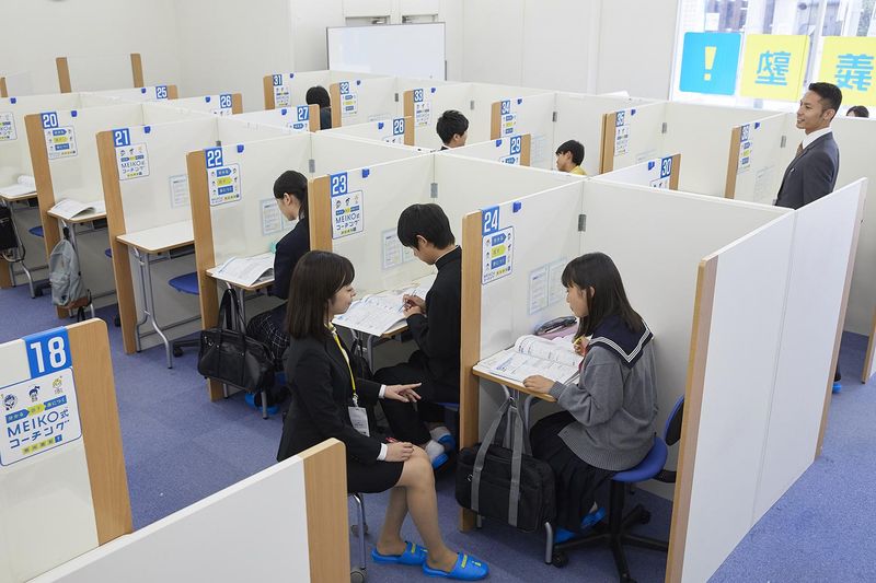 明光義塾　新見教室のアルバイト・バイト求人情報-03