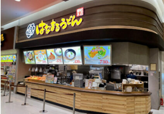 はなまるうどん　イオンモール新潟亀田インター店のアルバイト・バイト求人情報-02