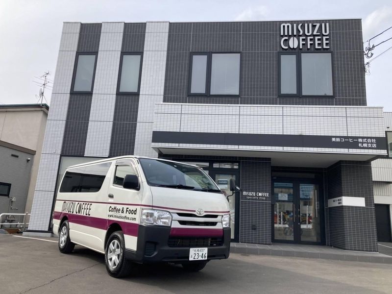 美鈴コーヒー株式会社の求人・転職情報