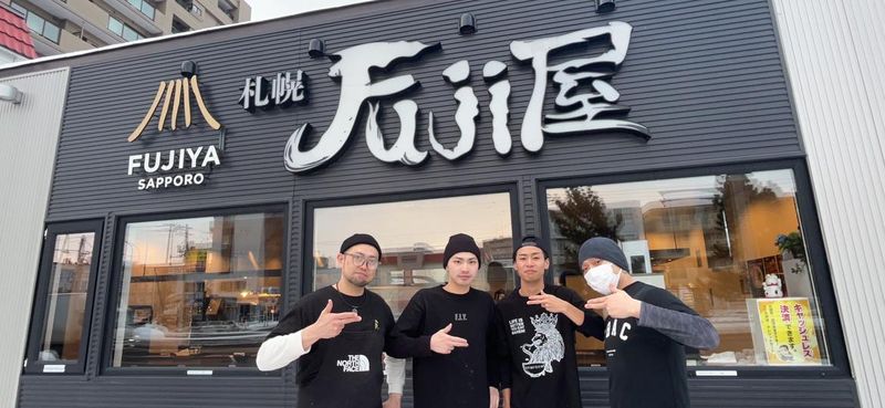 札幌Fuji屋(株式会社FUJITAKA)のアルバイト・バイト求人情報-04