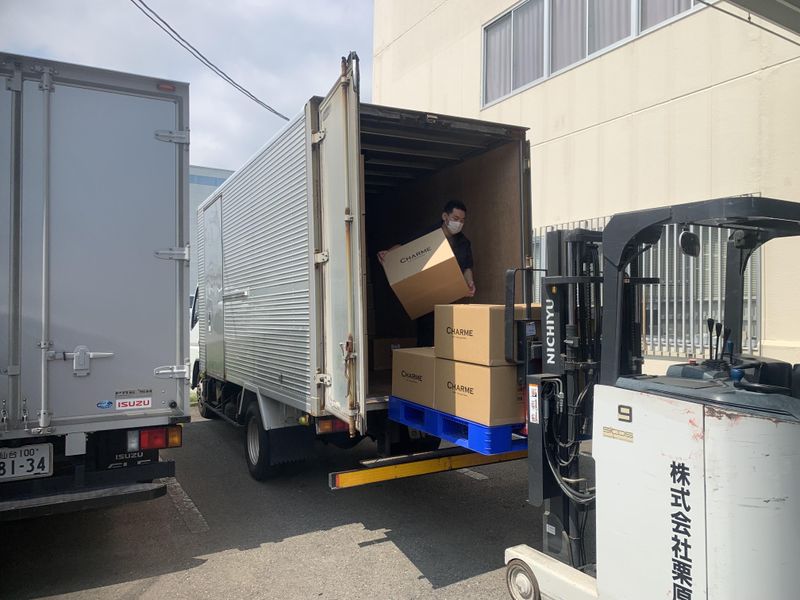 株式会社アールコーヒー東北の派遣求人情報