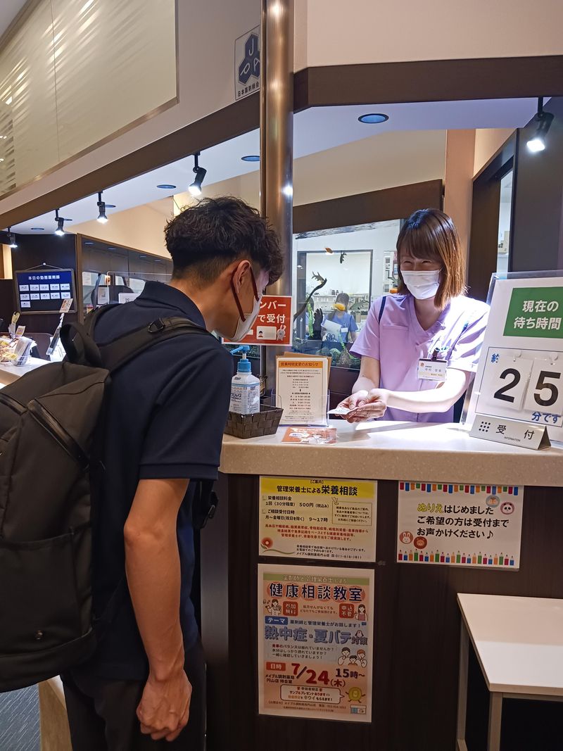 株式会社そえるの求人・転職情報