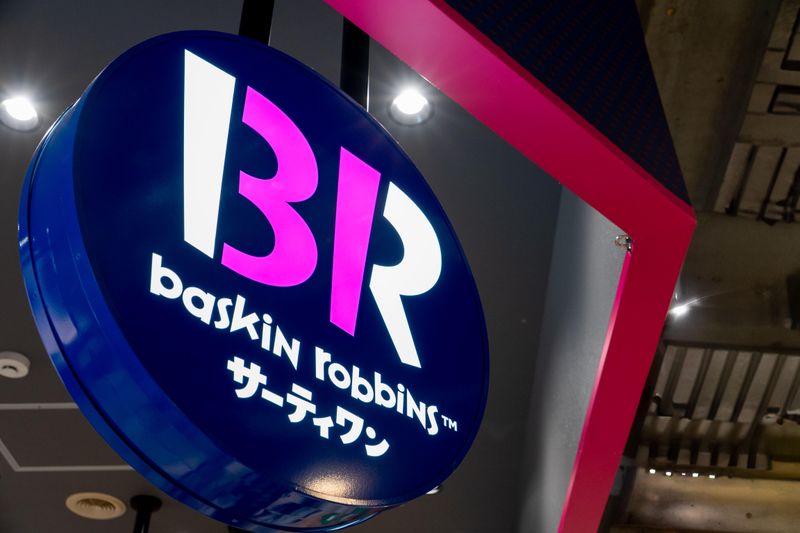 サーティワンアイスクリーム　たつのこモール店のアルバイト・バイト求人情報-02