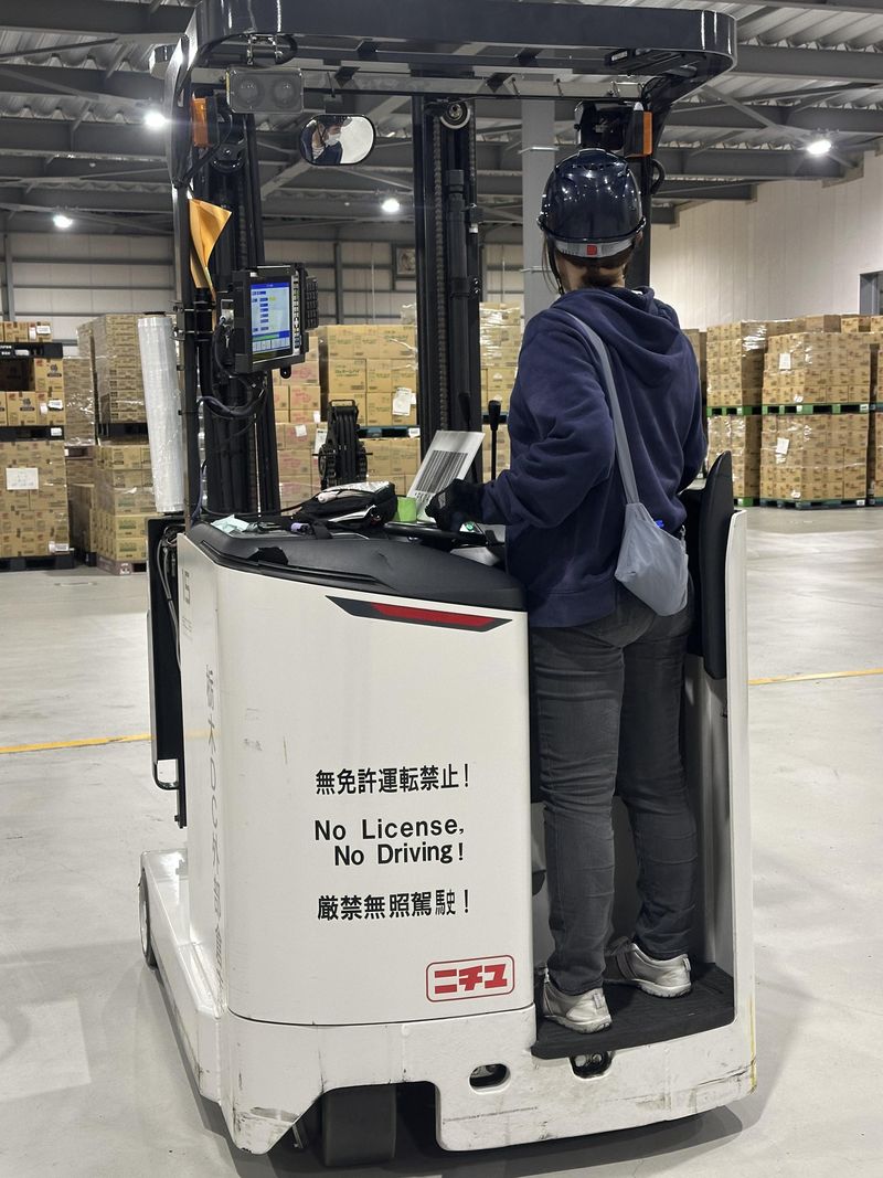 株式会社ヒューマンズ北関東事業所のアルバイト・バイト求人情報-01
