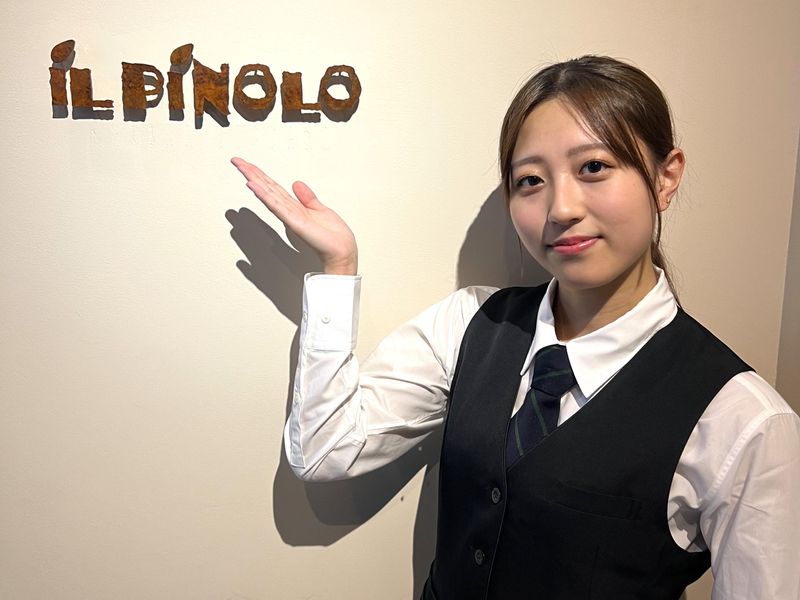 IL PINOLO 銀座 (イルピノーロ 銀座)のアルバイト・バイト求人情報-01