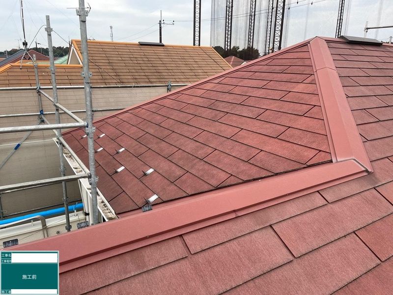 有限会社塗茂の求人・転職情報