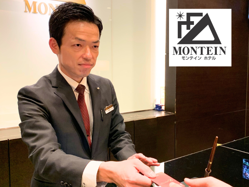 株式会社ＫＹコーポレーションの求人・転職情報