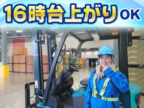 株式会社ALL.C　市川エリア　MITの求人3