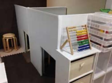 りらく大橋のアルバイト・バイト求人情報-04