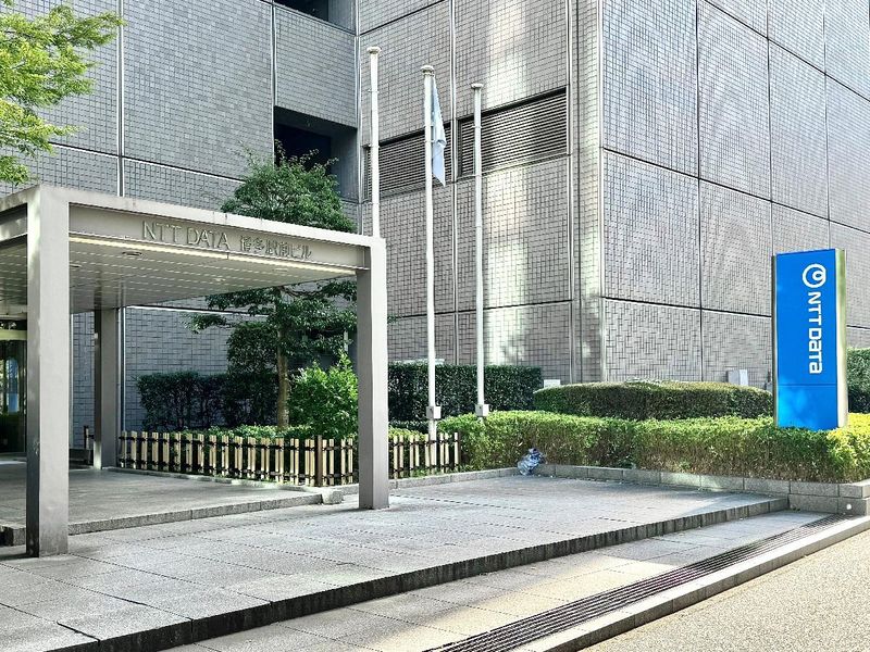 株式会社NTTデータ九州