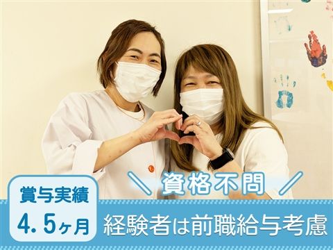 社会福祉法人偕恵園の求人・転職情報