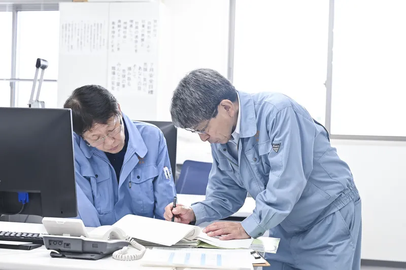 株式会社三ツ星工業の求人・転職情報