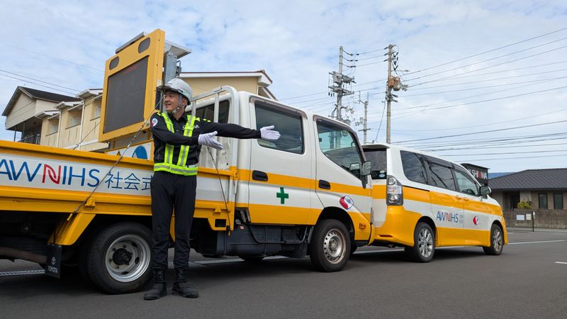 株式会社ＳＨＩＮＷＡの求人・転職情報