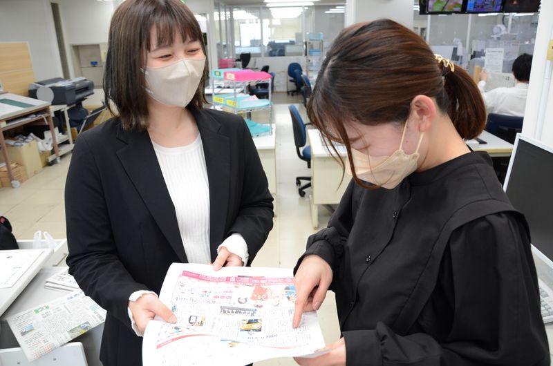 福島民友新聞株式会社の求人・転職情報