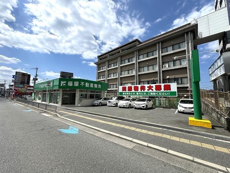株式会社福屋不動産販売 寝屋川店のアルバイト・バイト求人情報-04