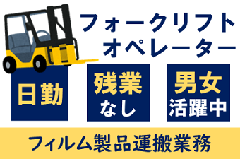 シーデーピージャパン株式会社