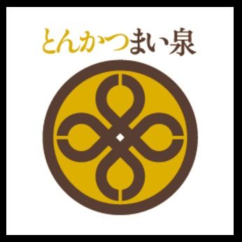 株式会社トーコーのアルバイト・バイト求人情報-33
