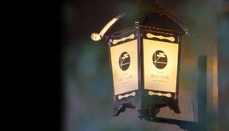 株式会社坂のホテル京都のアルバイト・バイト求人情報-02