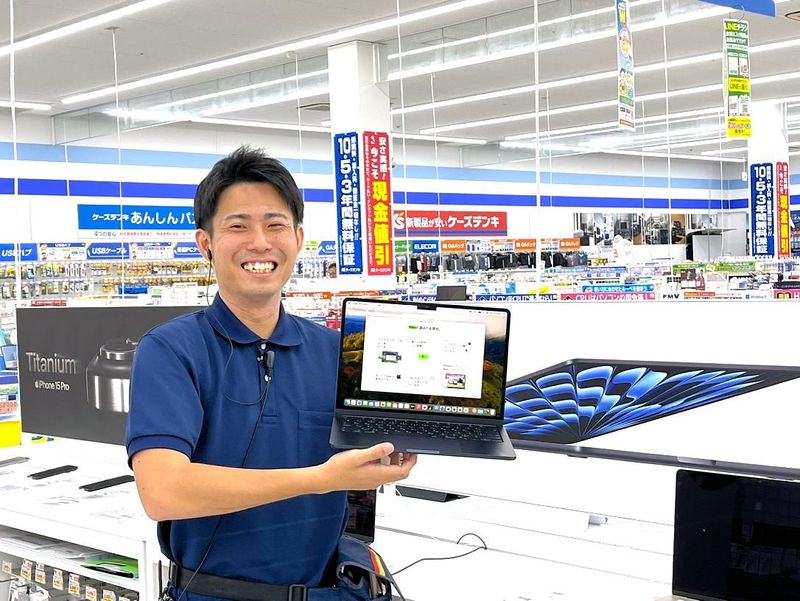 28卒・29卒|オンライン|家電量販店のオープンカンパニー